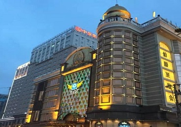 南皮最大顶级出名高端豪华KTV会所-皇冠伯爵KTV顶级体验点评